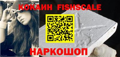 хмурый Янаул