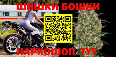 хмурый Янаул