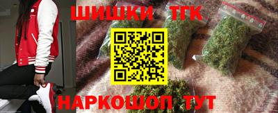 молекула духа Ярославль