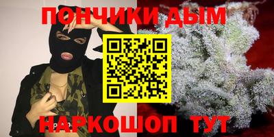 соль ск Ярцево