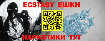 хмурый Янаул