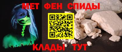 хмурый Янаул
