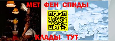 хмурый Янаул