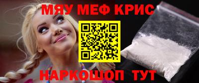 хмурый Янаул